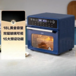High-efficiency uniform heating Oven new Oven enamel liner metal body household large-capacity baking multi-functional