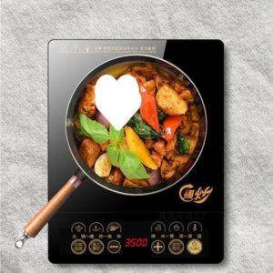 ‌Waterproof Ceramic Induction Cooker Set