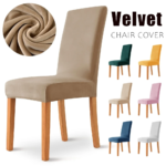 Velvet Chair Cover Super Soft Elastic Dining Chair Slipcover Seat Cases For Kitchen Dining Room Wedding Banquet Home