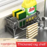 Kitchen Shelf Cleaning Cloth Storage Draining Rack Household Detergent Sponge Rack Water Sink Water Sink Water Sink Artifact