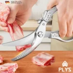 Power Spring Kitchen Scissors Sharp Stainless Steel Scissors BBQ Scissors Chicken Bone Scissors, Steak Scissors