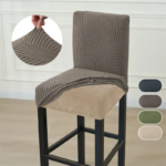 Solid Color Bar Stool Covers Jacquard Elastic Dining Stool Slipcover Counter Saddle Seat Cover for Coffee Bar Hotel Party