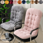 Ultra Soft Velvet Lounge Chair Rocking Chair Cushion with Anti Slip Particles Autumn and Winter Buttocks Cushion